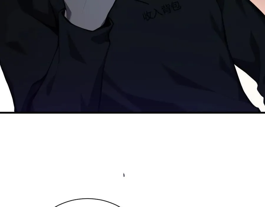 第26话 妒忌之疑与桀派之像 第103页