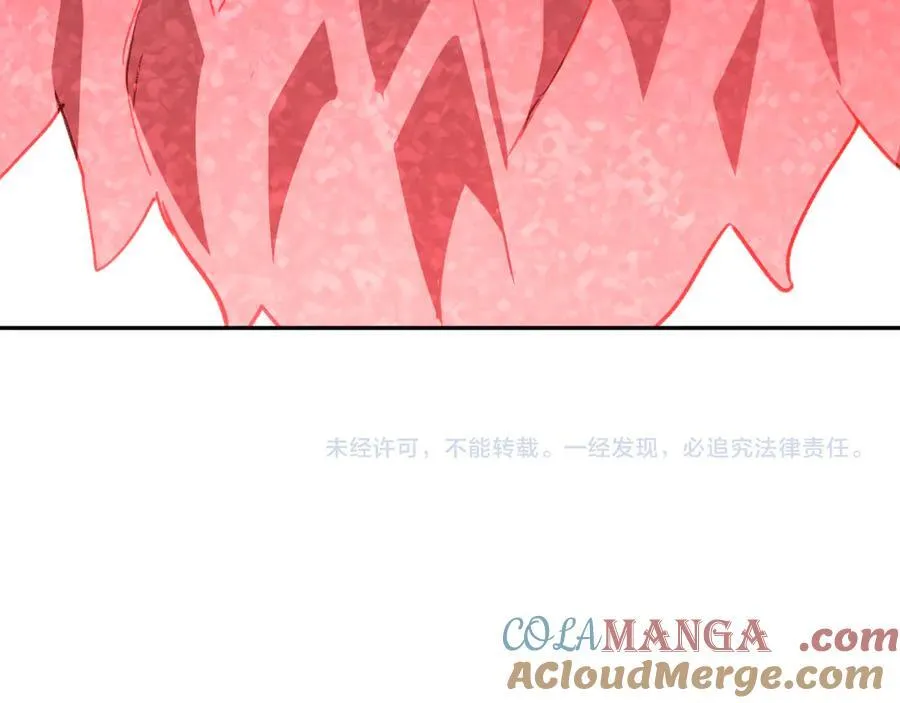 第26话 妒忌之疑与桀派之像 第145页