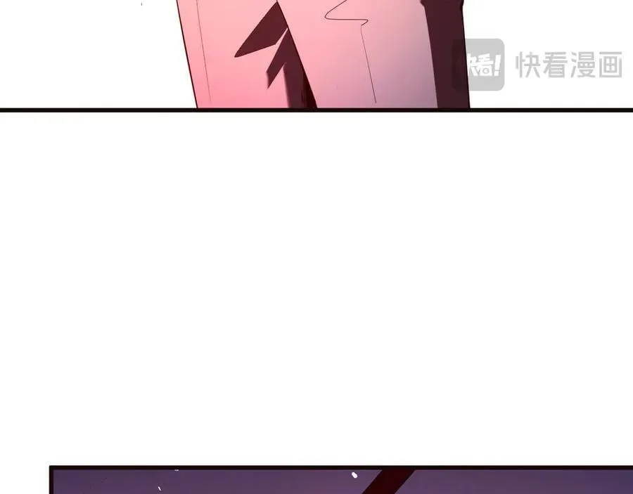 第29话 师父，对不起 第16页