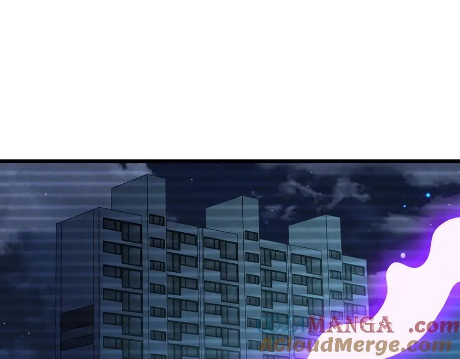 第29话 师父，对不起 第61页
