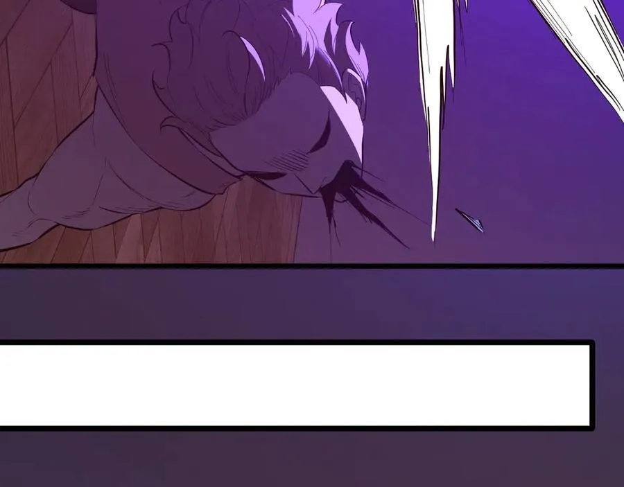 第29话 师父，对不起 第150页