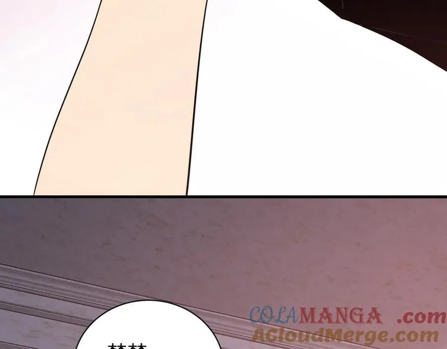 第30话 神秘面具 第29页