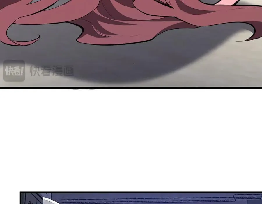 第30话 神秘面具 第32页
