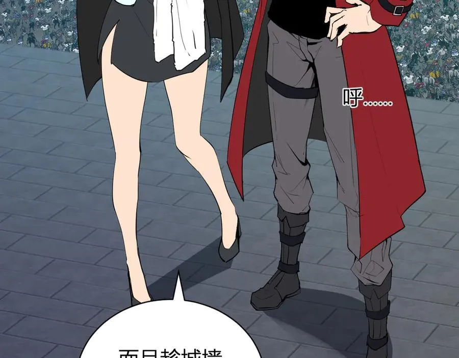 第34话 高阶丧尸聚集地 第22页