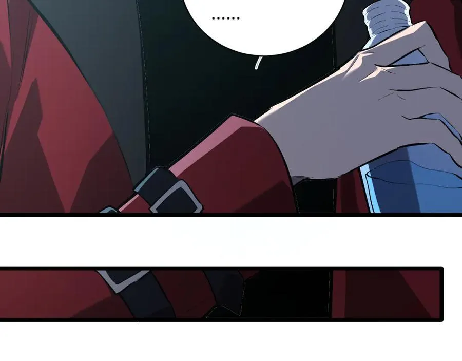 第34话 高阶丧尸聚集地 第28页