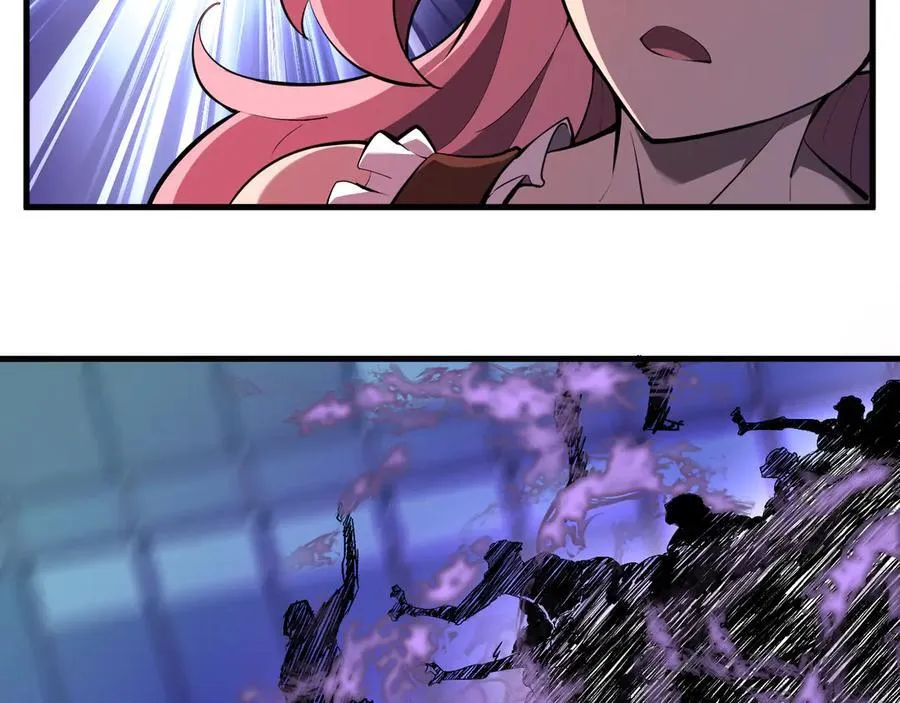 第35话 直面领主 第6页