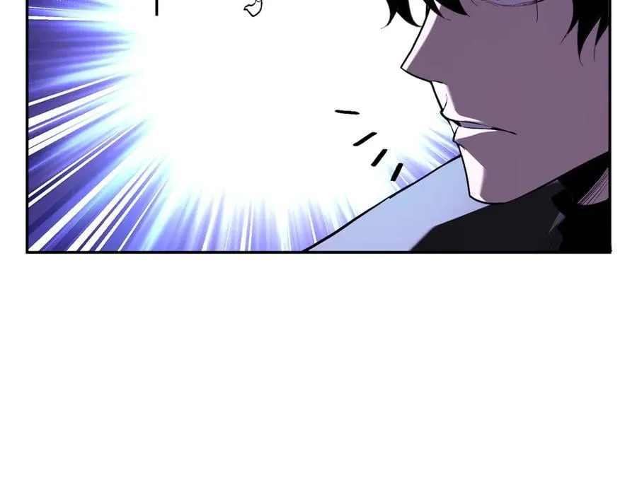 第35话 直面领主 第34页