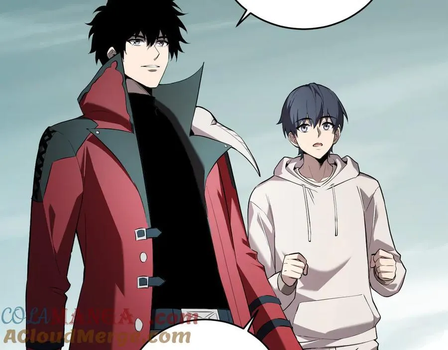 第35话 直面领主 第45页