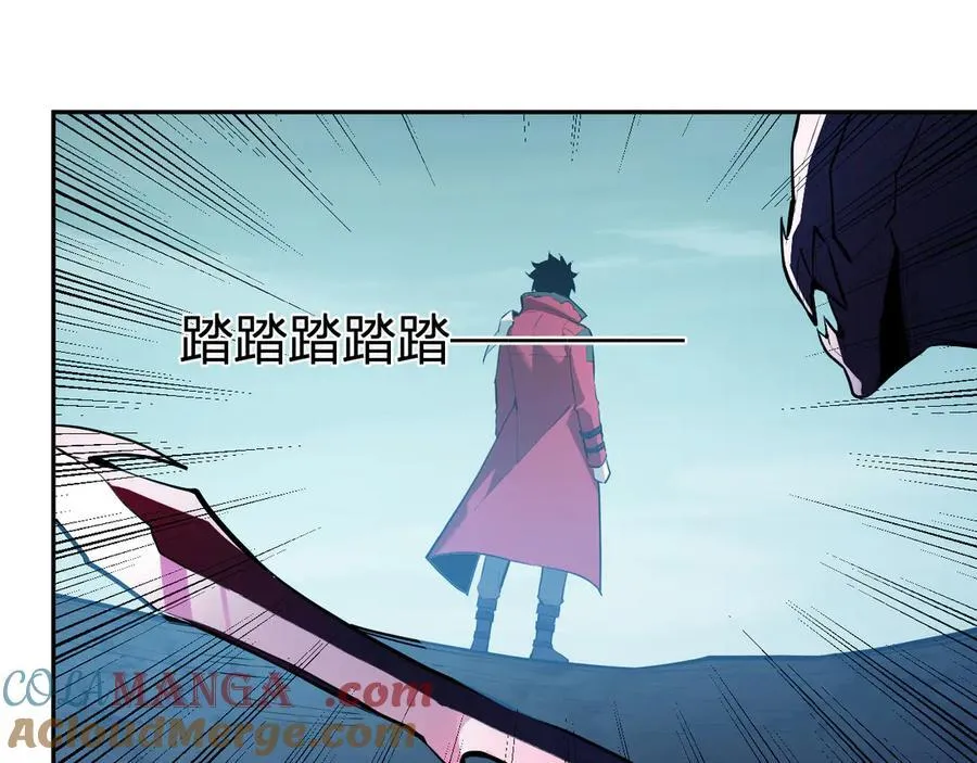 第35话 直面领主 第65页