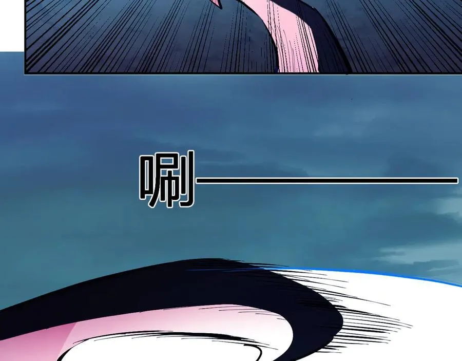 第35话 直面领主 第66页