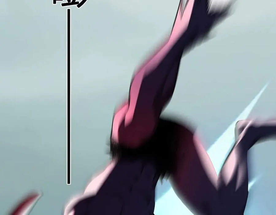 第35话 直面领主 第75页