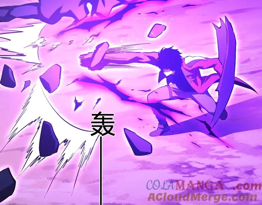 第35话 直面领主 第89页