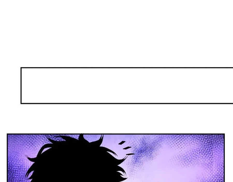 第35话 直面领主 第100页