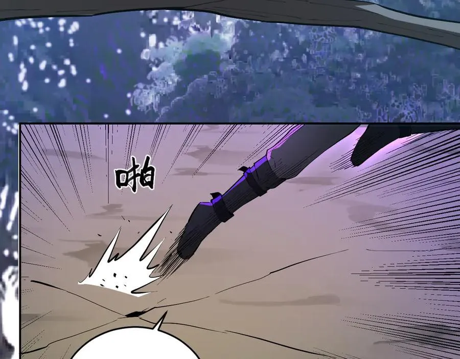 第35话 直面领主 第107页