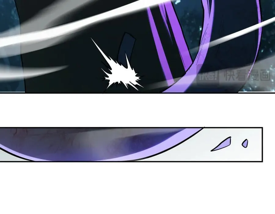 第35话 直面领主 第111页