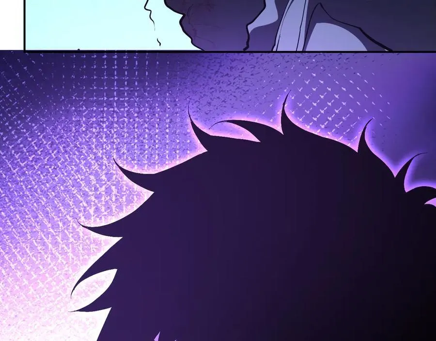 第35话 直面领主 第138页
