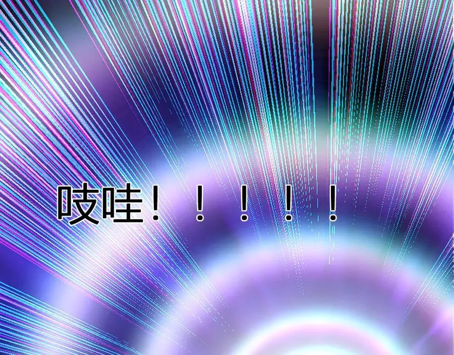 第36话 提前到来的决战！ 第27页