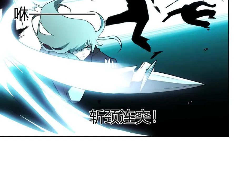 第36话 提前到来的决战！ 第38页