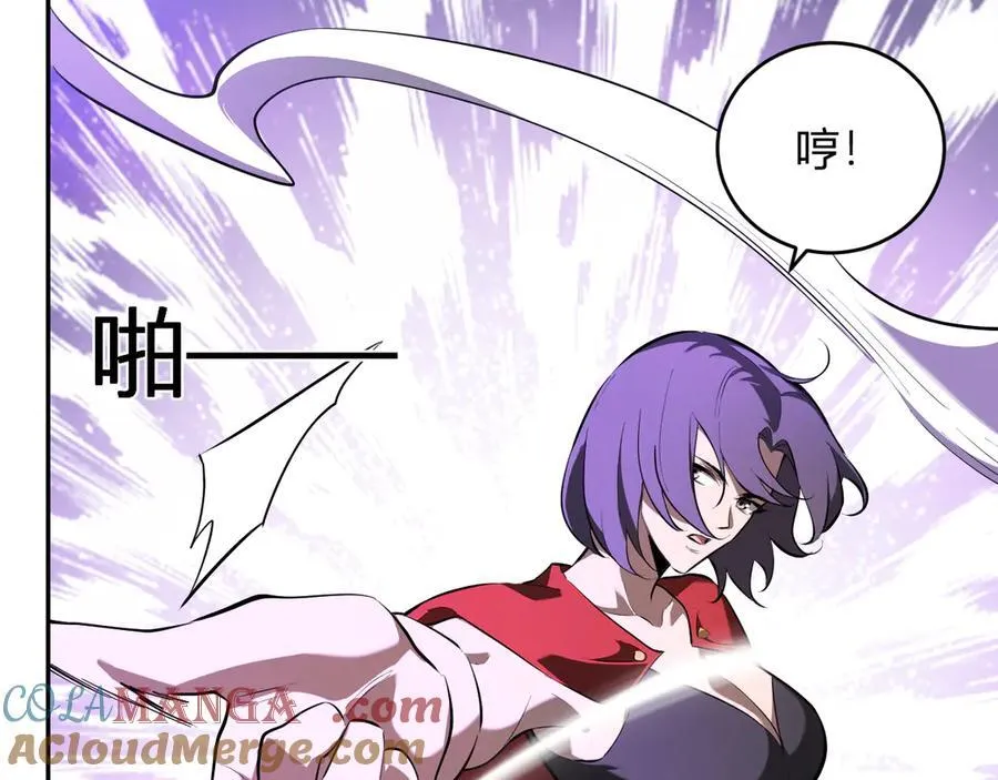 第36话 提前到来的决战！ 第41页
