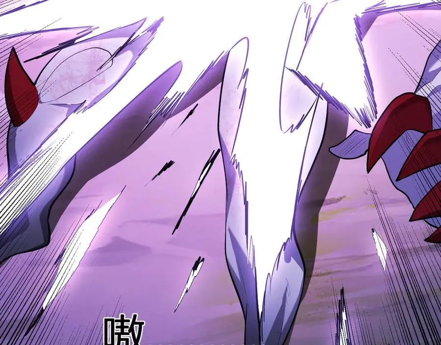 第36话 提前到来的决战！ 第46页