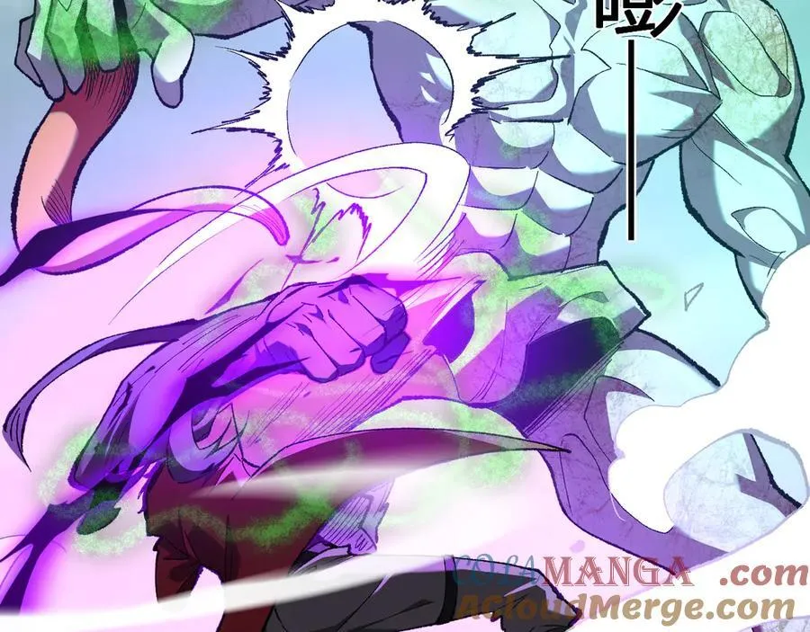 第36话 提前到来的决战！ 第57页