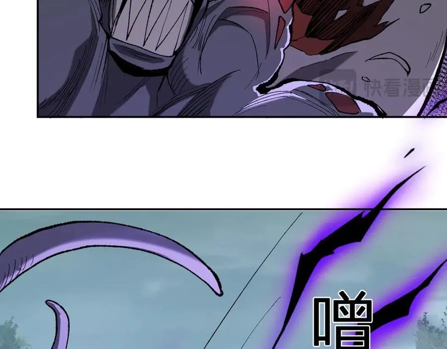第36话 提前到来的决战！ 第78页