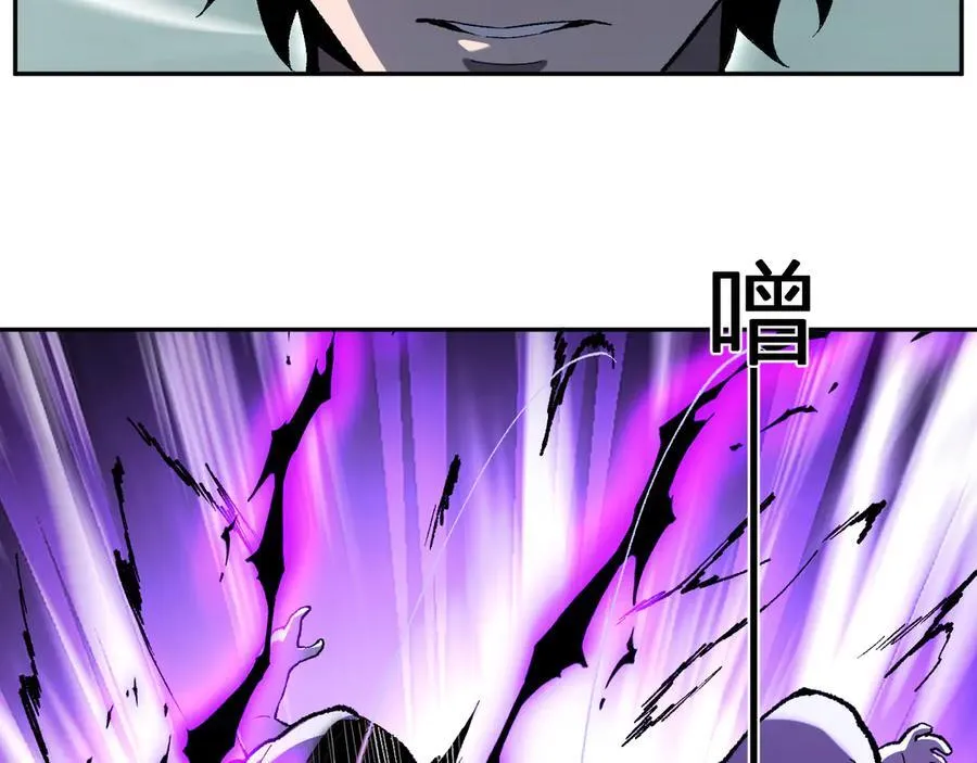 第36话 提前到来的决战！ 第94页
