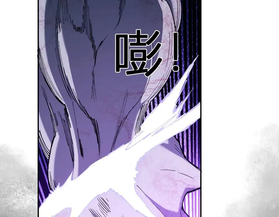 第36话 提前到来的决战！ 第108页