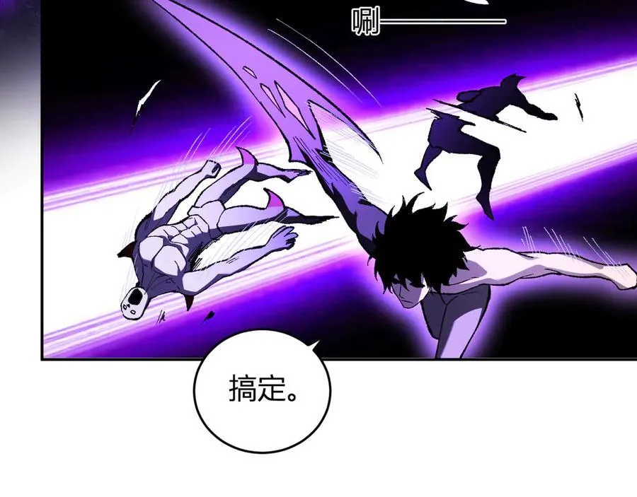 第36话 提前到来的决战！ 第114页