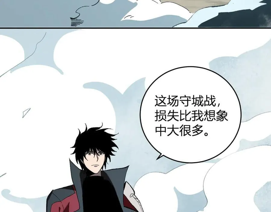 第37话 白帝归来！ 第130页