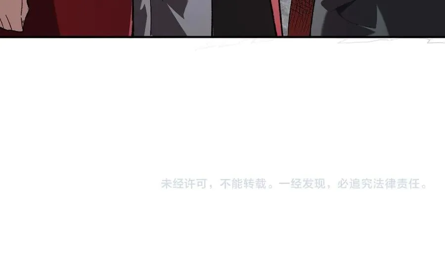 第37话 白帝归来！ 第144页