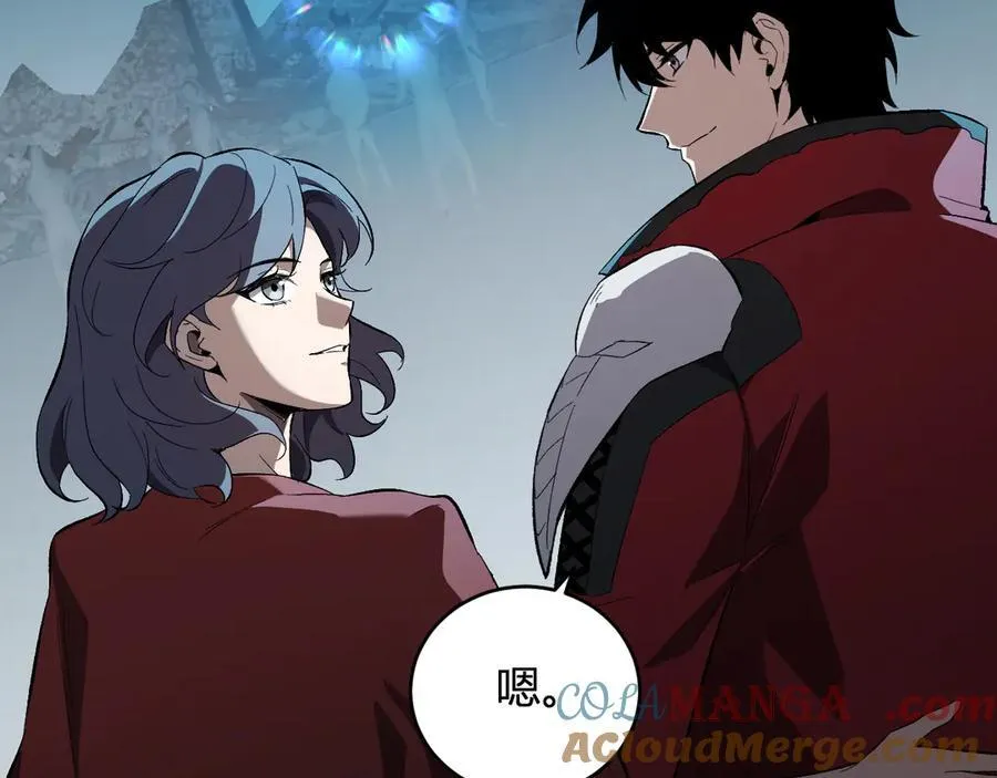 第38话 白帝城！重生！ 第33页