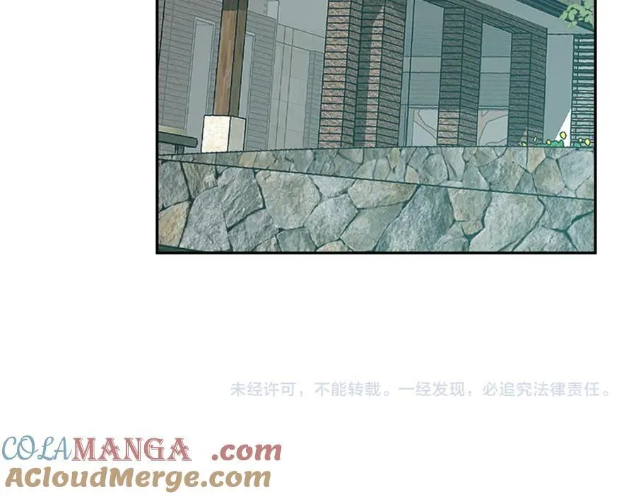 第38话 白帝城！重生！ 第137页