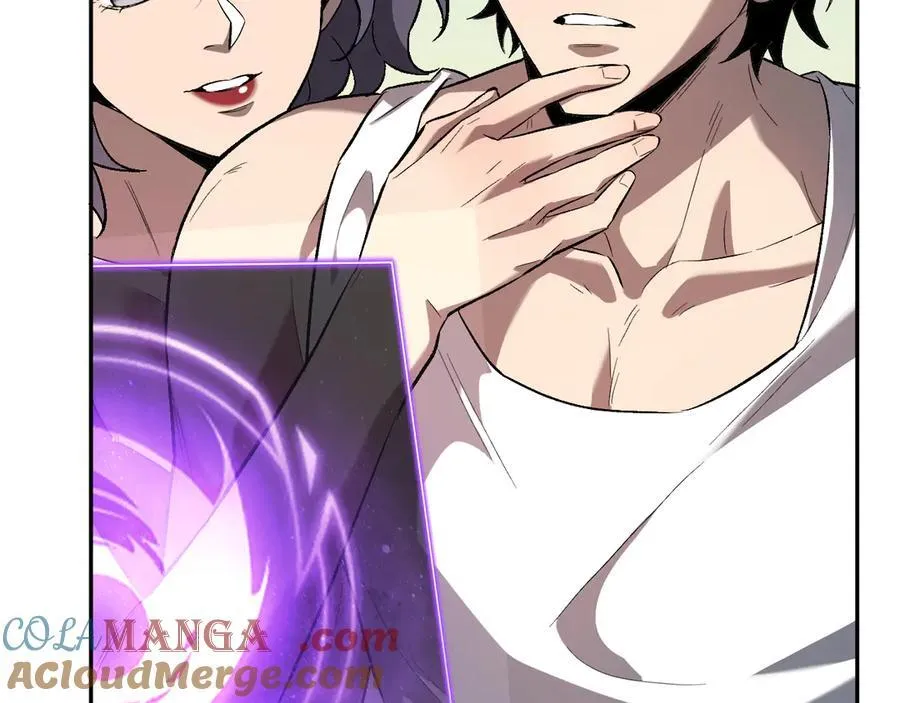 第39话 瘟疫印记的感应！ 第25页