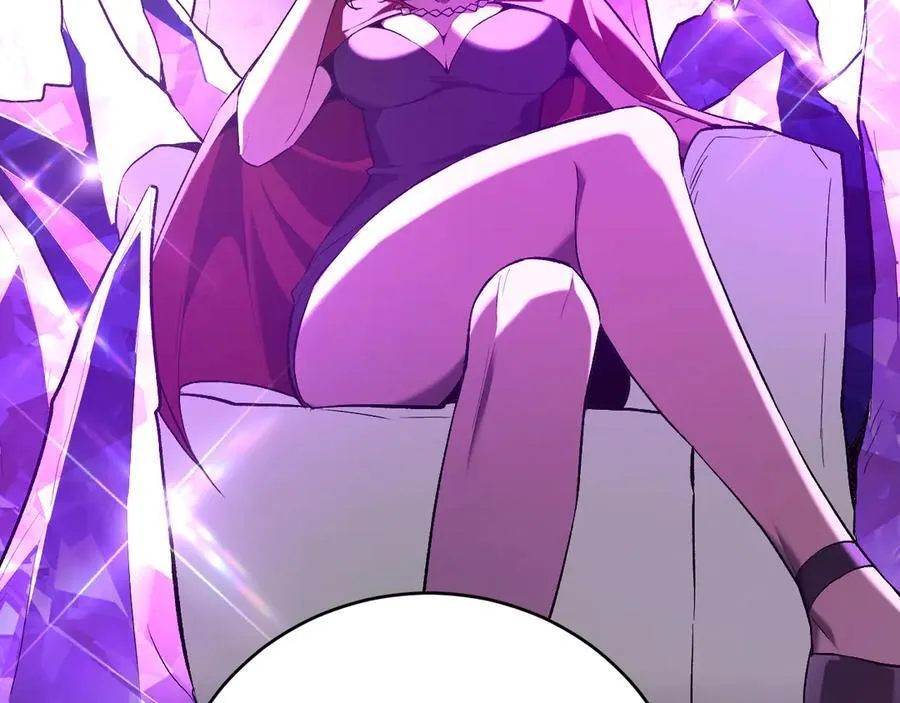 第39话 瘟疫印记的感应！ 第28页