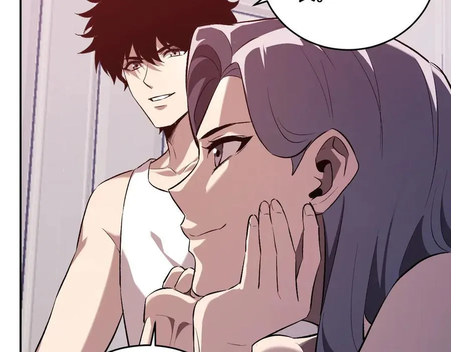 第39话 瘟疫印记的感应！ 第84页