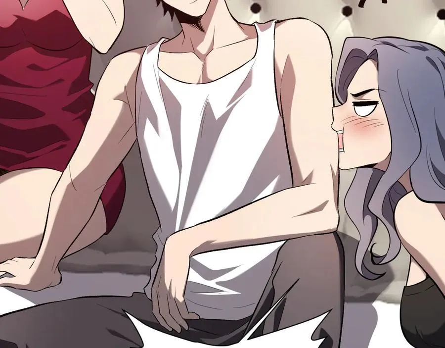 第39话 瘟疫印记的感应！ 第87页