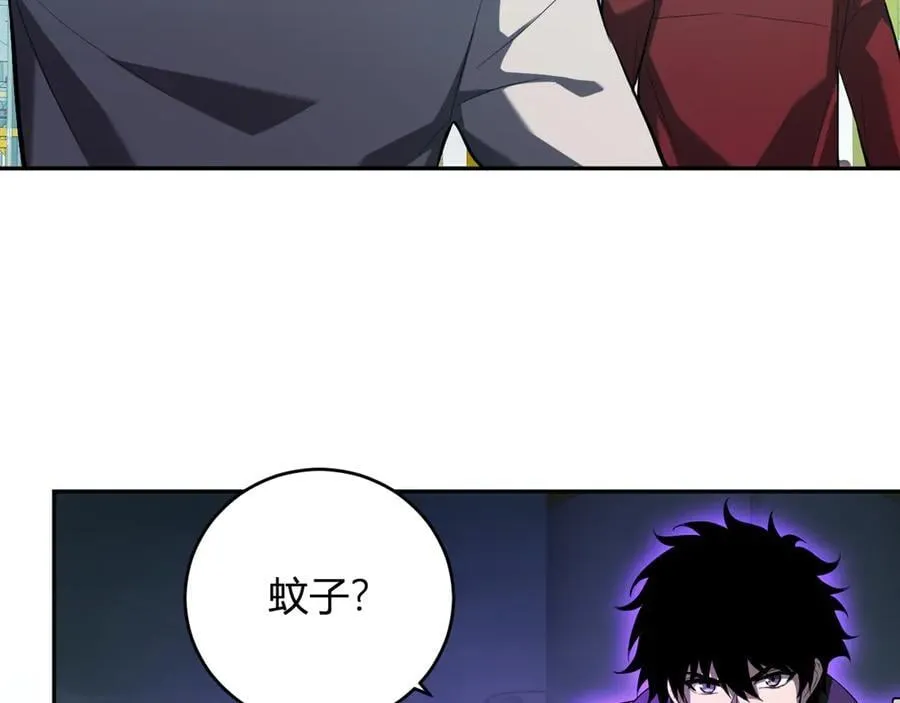 第40话 命中注定的瘟疫之神！ 第38页