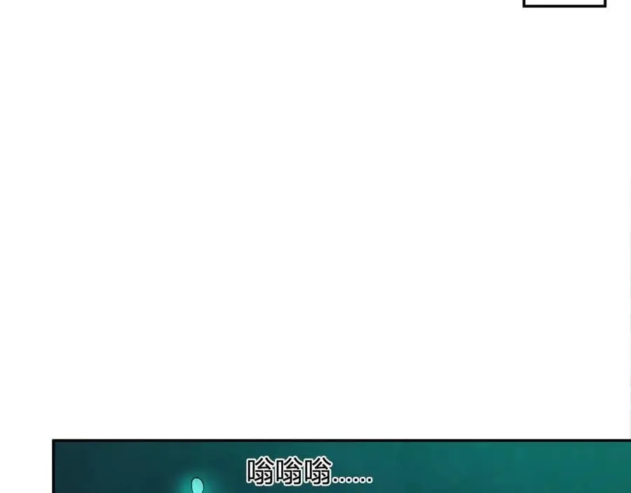 第40话 命中注定的瘟疫之神！ 第78页