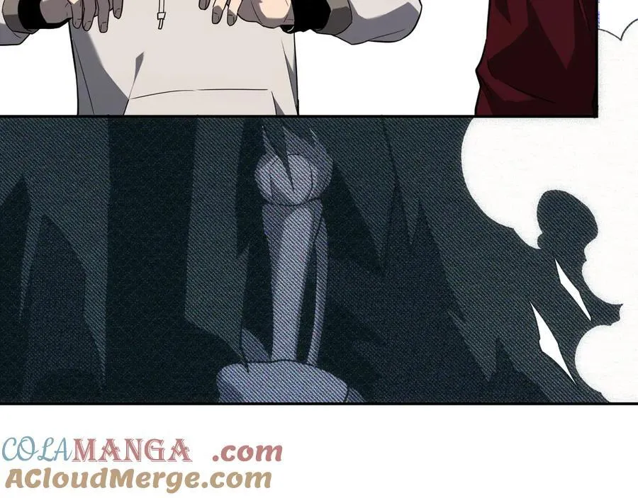 第41话 八千万生灵的哀嚎！ 第17页