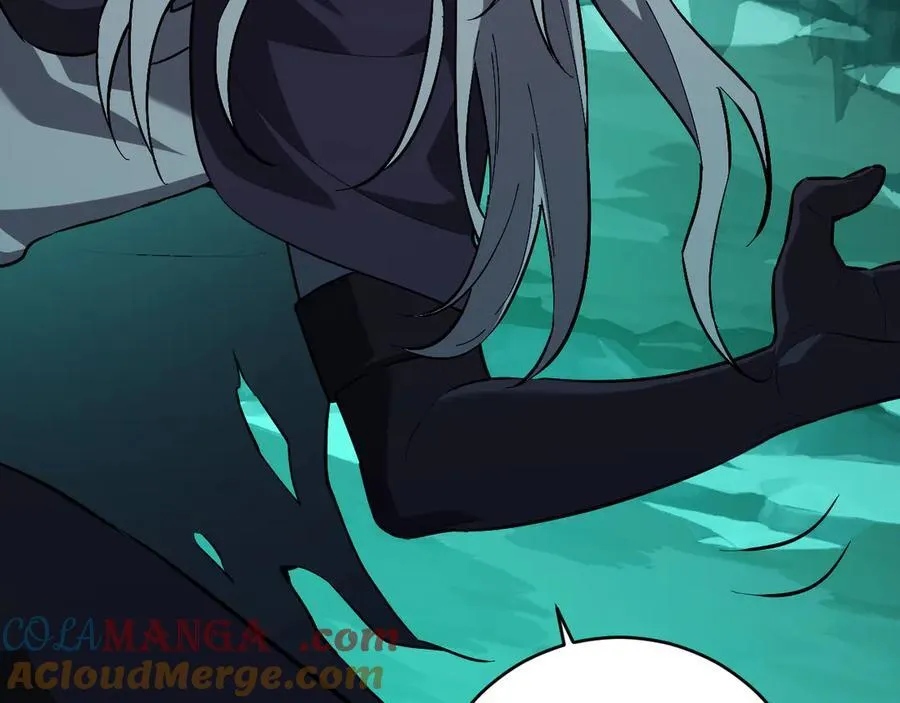 第41话 八千万生灵的哀嚎！ 第45页
