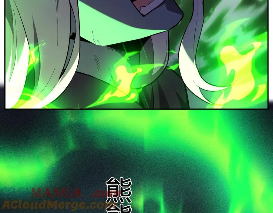 第41话 八千万生灵的哀嚎！ 第49页