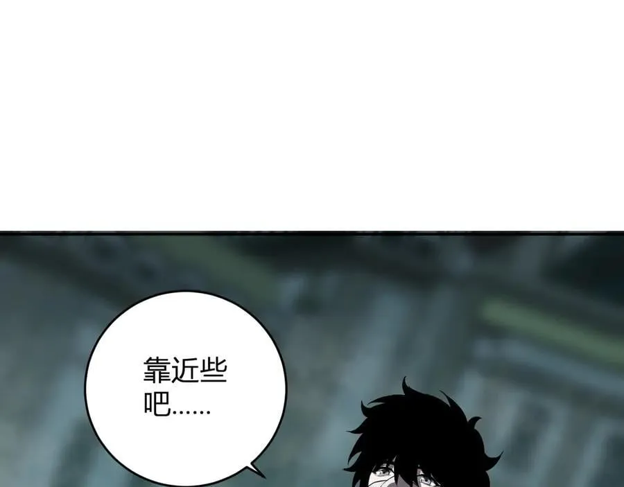 第42话 成为他们心中的神 第50页