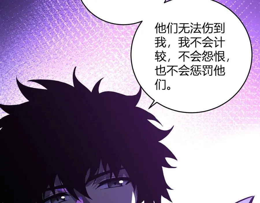 第42话 成为他们心中的神 第132页