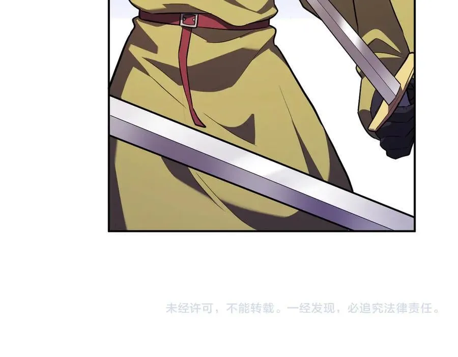 第42话 成为他们心中的神 第140页