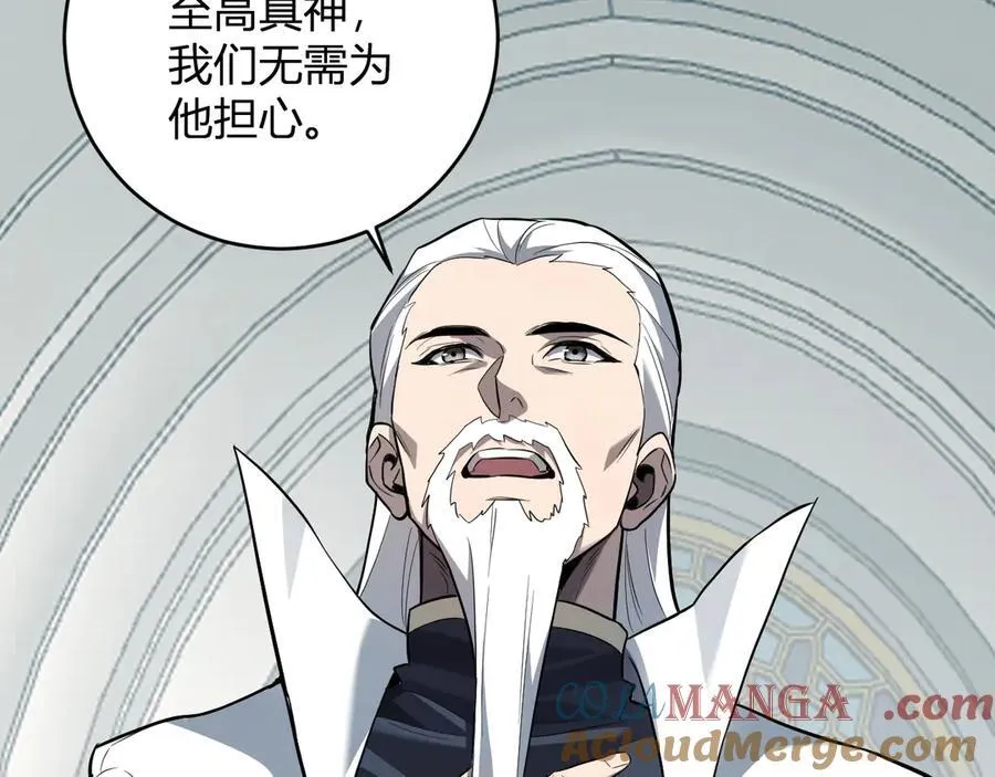 第43话 瘟疫教派与瘟疫之种！ 第37页