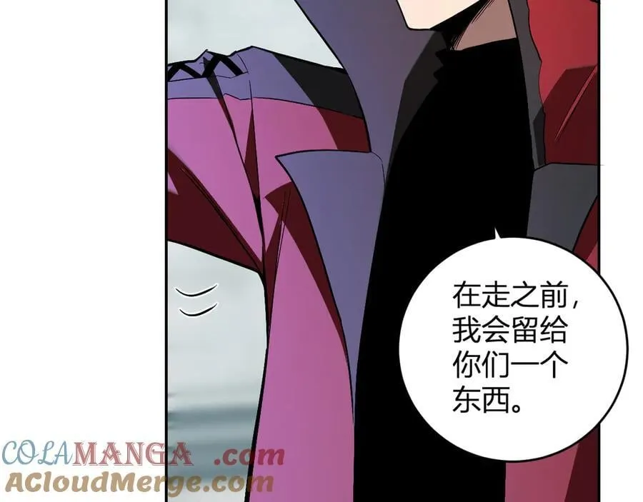 第43话 瘟疫教派与瘟疫之种！ 第61页