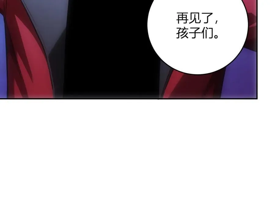 第43话 瘟疫教派与瘟疫之种！ 第78页