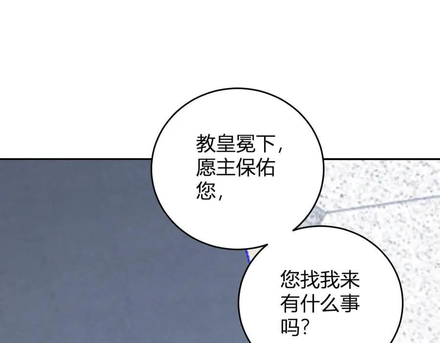 第43话 瘟疫教派与瘟疫之种！ 第92页