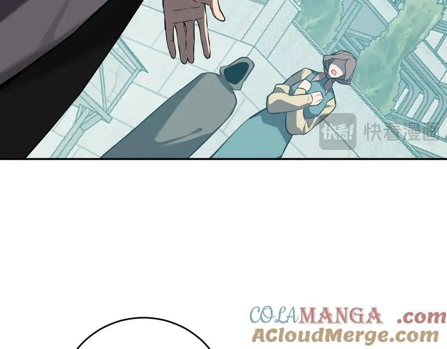 第44话 铸就！瘟疫之种！ 第17页